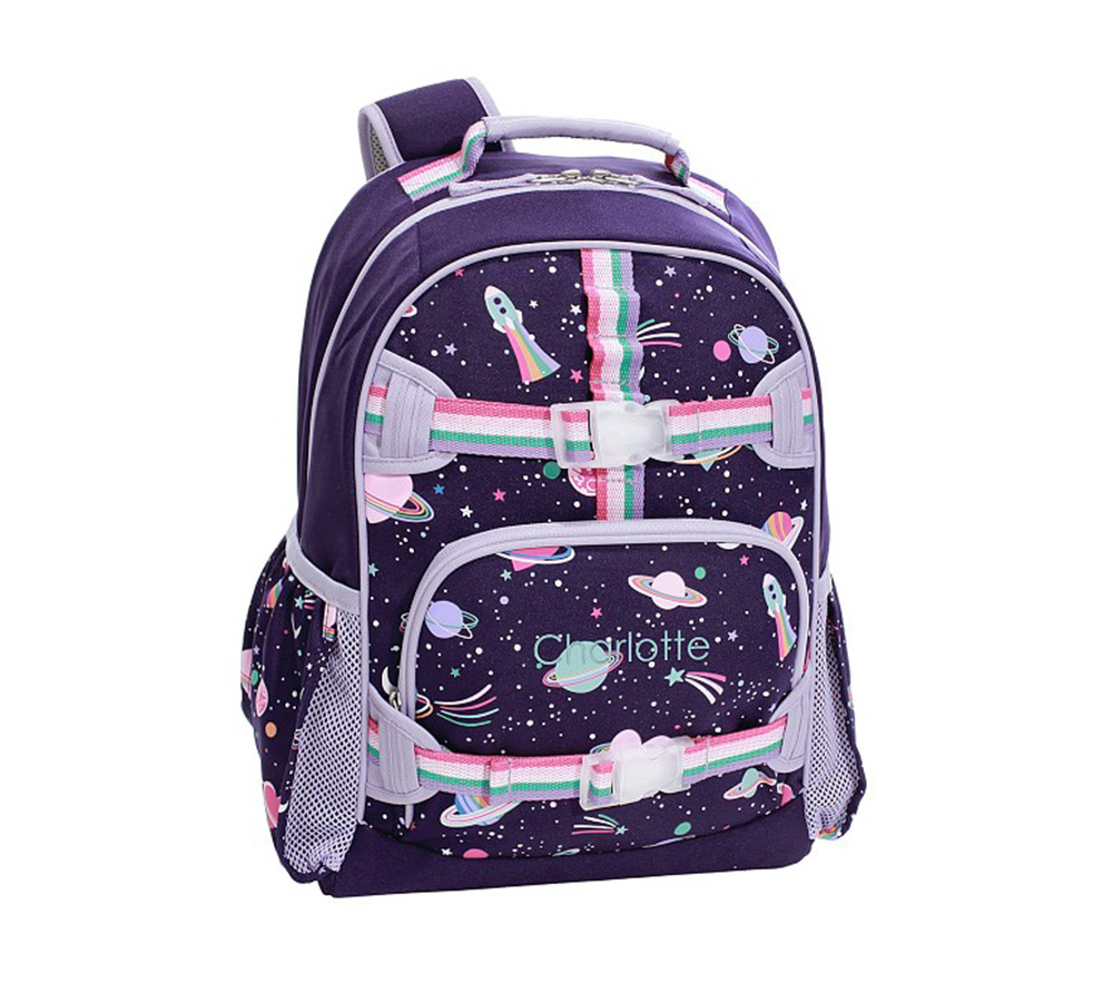 Galaxy kids store backpack